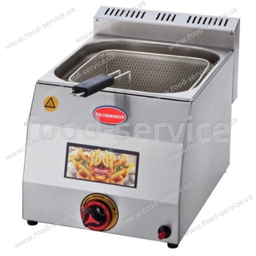 Фритюрниця газова Silver 2704